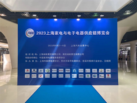 1697009400345490.png 640.png