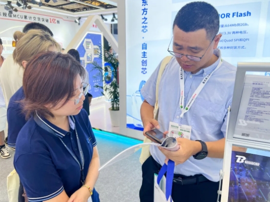 1720758610493741.png 微信截圖_20240712141537.png